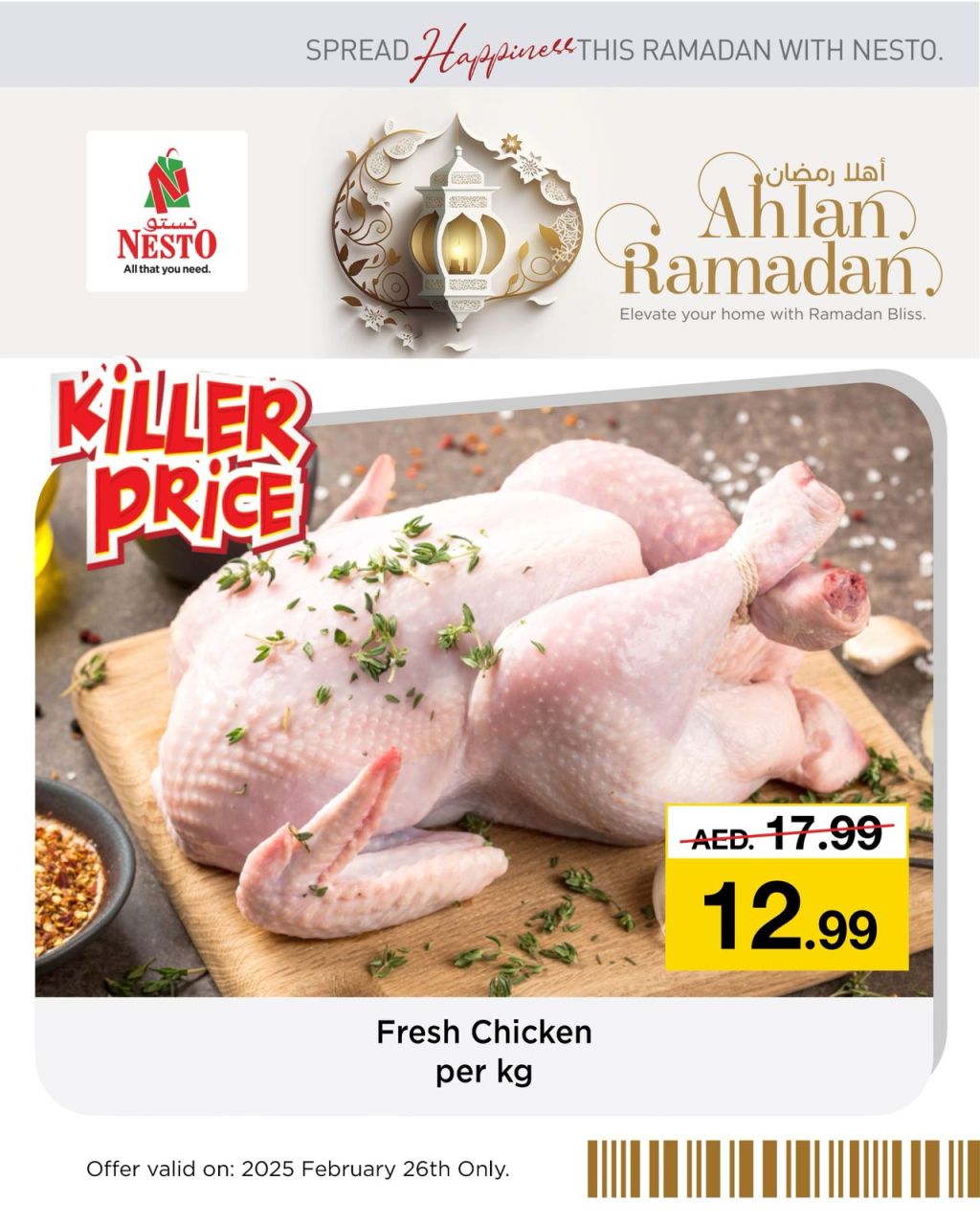 Sunset in the mountains